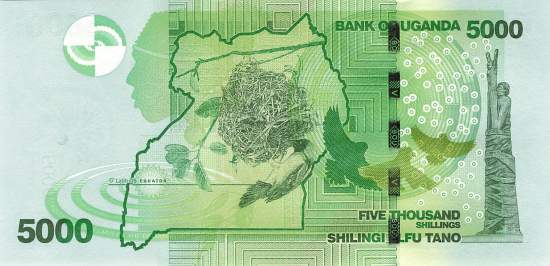 Uganda 5000 Shilling 2017
